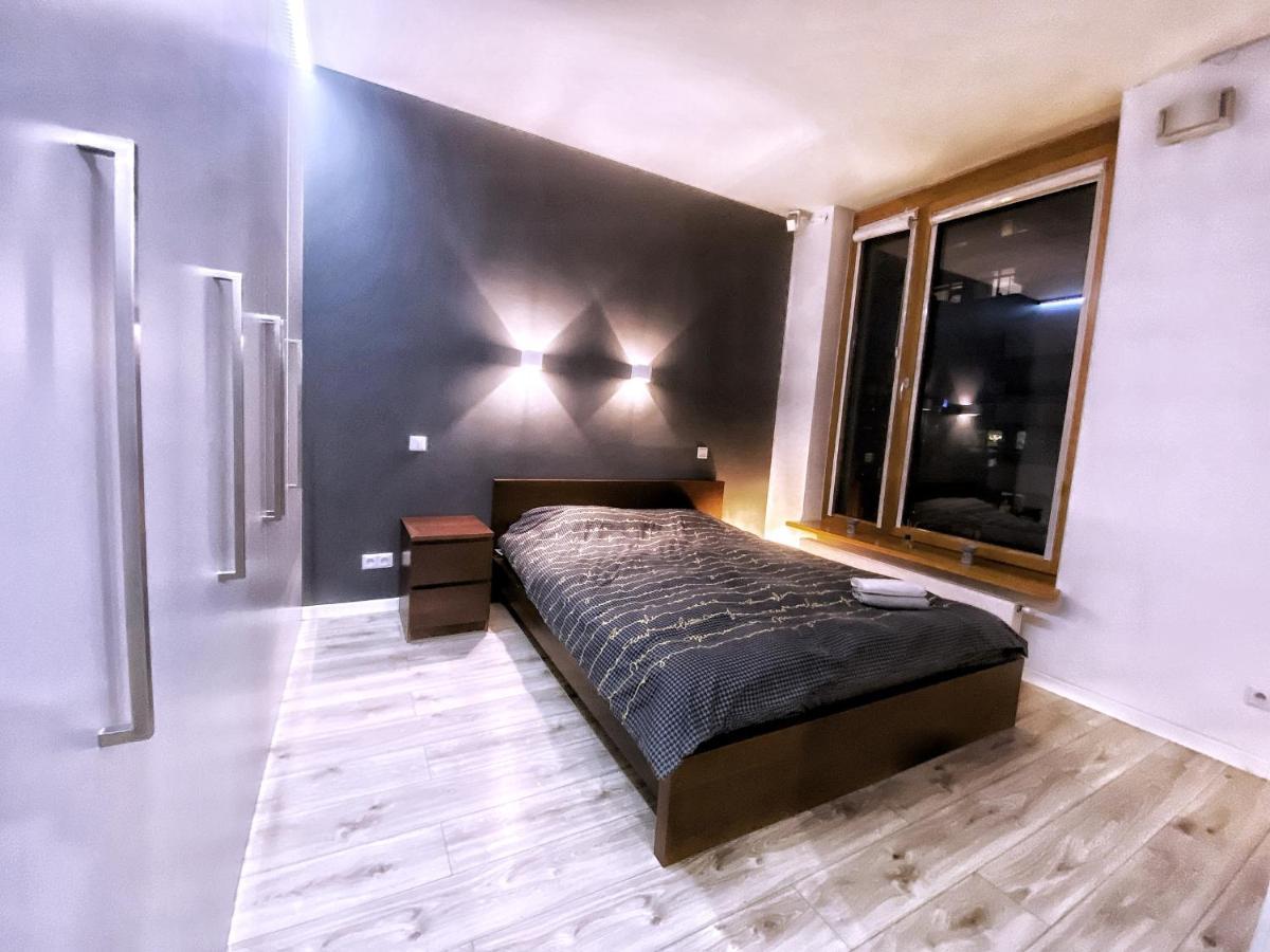 Dreams Apartmens Centrum 华沙 外观 照片